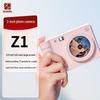 Мгновенная камера и портативный фотопринтер HPRT Z1, штепсель CN (адаптер в комплекте)