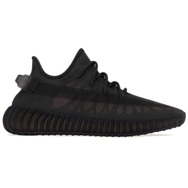 adidas Кроссовки унисекс Yeezy Boost 350 V2 Mono Cinder черные GX3791