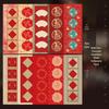 Бумага для батика Xuan с благоприятным четырехсимвольным каллиграфическим рисунком - Творческий микро-спрей, полузрелая, полуготовая