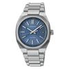 Seiko Astron Nexter Solar 36mm SBXY101 Unisex Watch Radio-Controlled