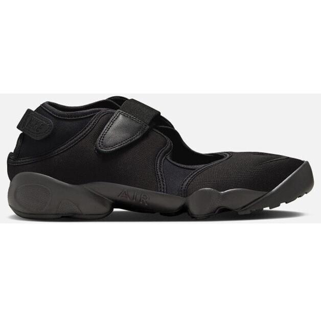 Кроссовки Nike Air Rift