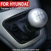 Автоаксессуары Ручка рычага переключения передач Набалдашник Для Hyundai Tucson 2004 2005 2006 2007 2008 2009 С чехлом гетры рычага переключения передач