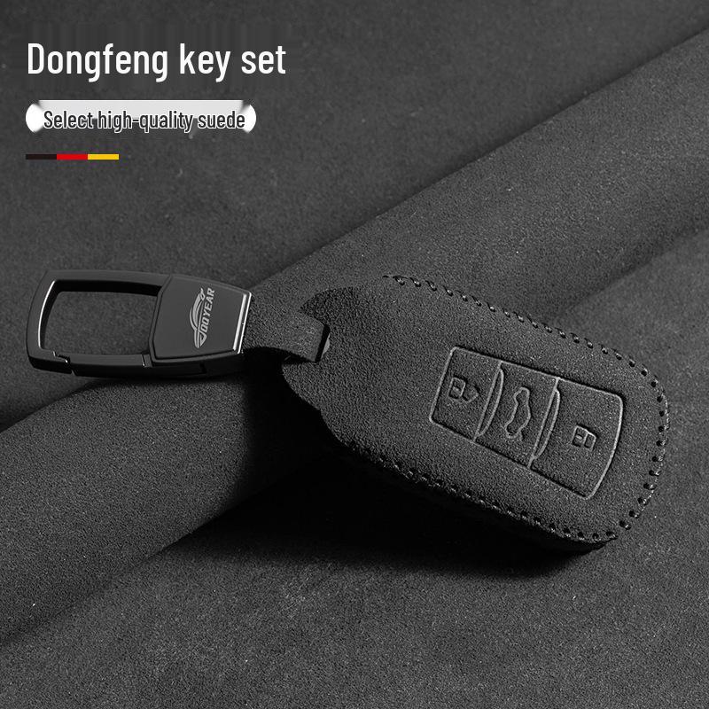 Чехол для ключей Dongfeng Fengshen Yixuan для автомобиля AX7 - Замша, Металлическая пряжка, Подходит для моделей с кузовом EV и GS.