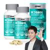 GNM Nature's Quality Magnesium 05, 120 Tablets, 2 units,Korean Health Food