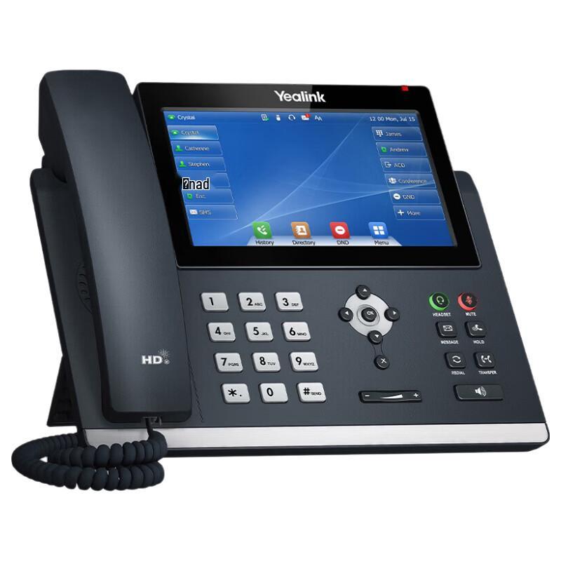 IP-телефон Yealink SIP-T48U (Китайская версия)