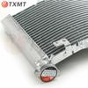 Triumph Street Triple 675 R (2013-2018) Motorcycle Radiator Assembly Parts