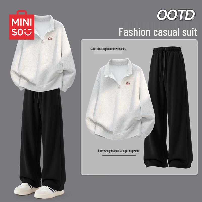 MINISO Men's Half-Zip Stand Collar Streetwear Tracksuit