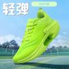 Light Soft Super Heightening Bottom Student Breathable Sports Shoes Wear-resistant Running Shoes Men's Voice Dead Shadow Shock Absorption 3 Non-slip