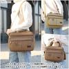 SHOP Shoulder Large A4 Magazine Lightweight or SH409 MT's Men's Bag, Capacity, Storage, Canvas, Multifunctional, Crossbody, Shoulder, Handbag, (Green)