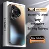Чехлы для телефонов – Бамперы для смартфонов