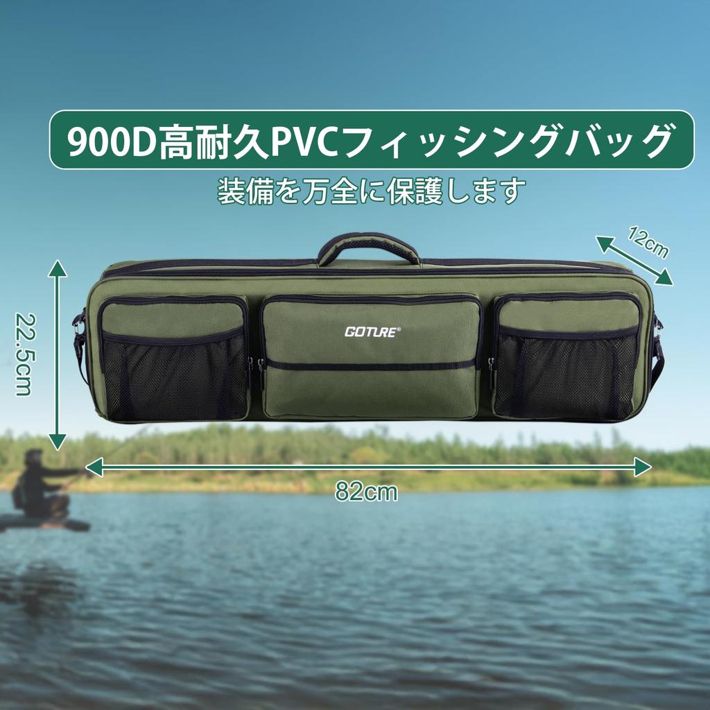 GOTURE Удилище для нахлыста Mountain Stream Карбоновое удилище Набор для начинающего рыболова-нахлыстовика #6 [Включает чехол]