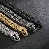 Двухслойный браслет с королевской цепочкой и черепом для мужчин, браслет из нержавеющей стали, 4 цвета, персонализированные байкерские вечерние украшения
