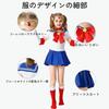 ALIPTA Tsukino Usagi Cosplay Dress for Halloween Cute Kids School Cultural Photo Anime Stage Costume Girls, Costume, Costume, Christmas, Parties,