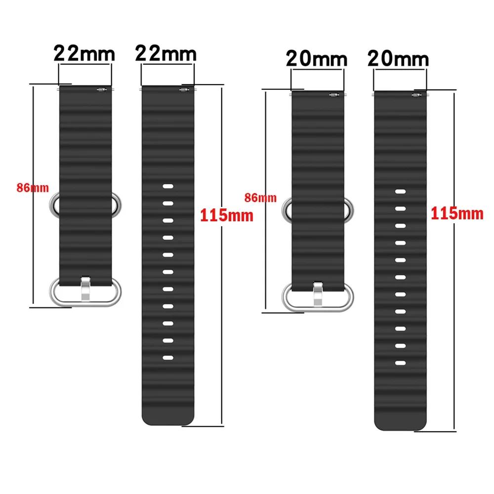 Ocean Silicone Bands For Samsung Galaxy Watch 7/6-4 classic/5-Pro/active 2 22mm 20MM Bracelet Amazfit Huawei GT 4-3 Watch Strap