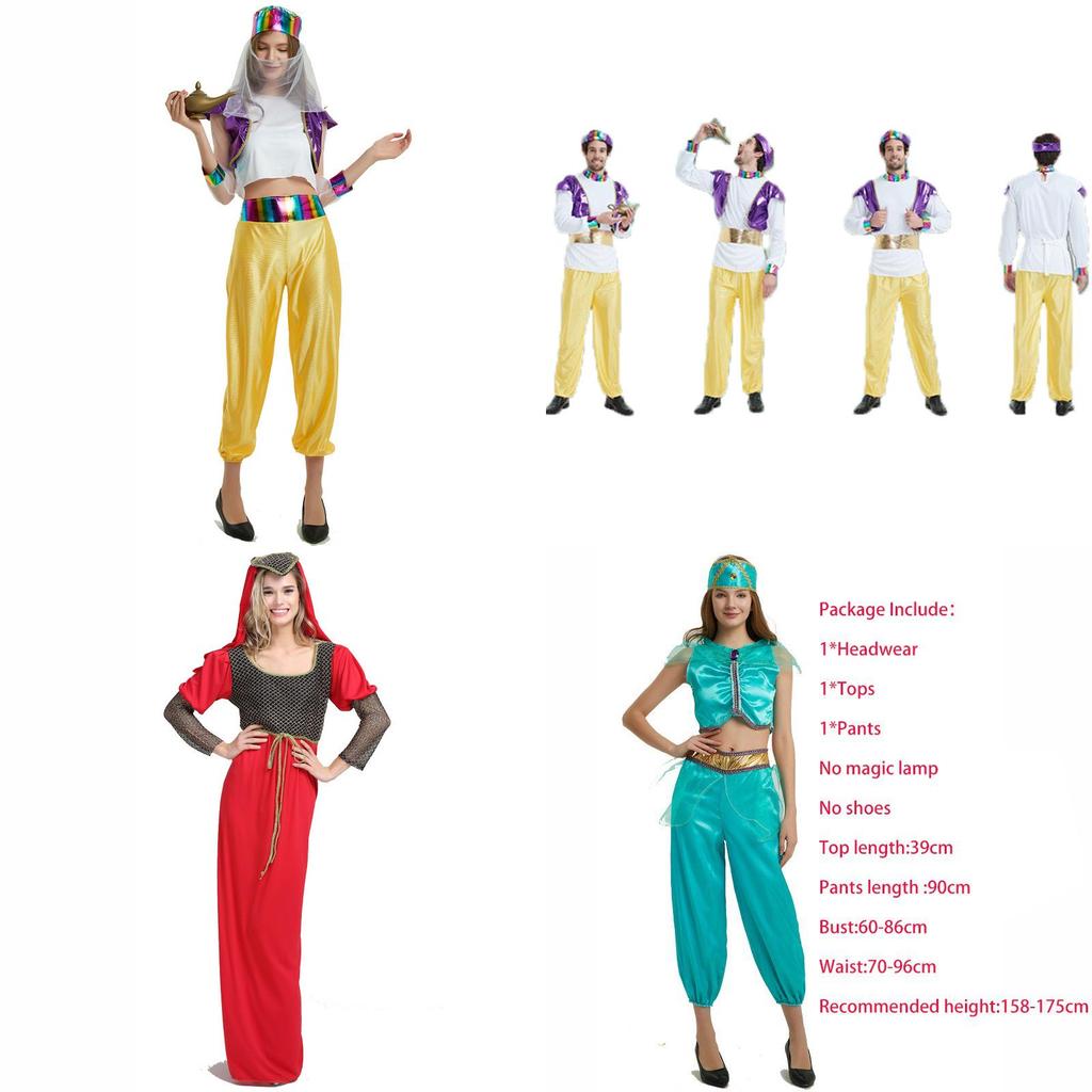 Роскошный Взрослый Костюм Аладдина Волшебная Лампа Принцессы Жасмин для Хэллоуина и Сценических Выступлений