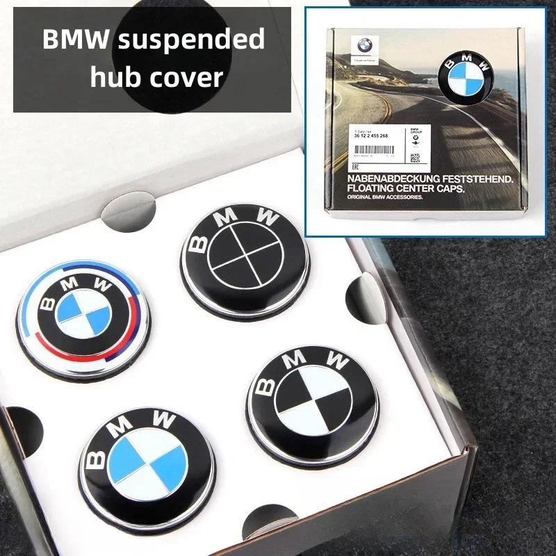 4 шт. 56/68 мм плавающие колпаки центра колеса для BMW 50-летия – Подходят для E39 E46 E60 F10 F30 G20 X3 X5 (Автомобильные аксессуары)