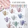 5ml Glitter 9D Cat Eye New Color Arrival Bright Megnetic Long Lasting Varnish  9d Cat Eye Gel Polish