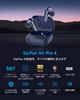 EarFun Air Pro 4 Wireless Earphones Navy
