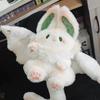 Cute Rabbit Plush Cushions Magical White Spirit Rabbit Toy Creative Bat Plushie Stuffed Pillow Girls Kawaii Animal Birthday Gift