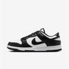Nike Кеды Dunk Retro Повседневные