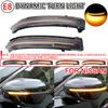 For Nissan X-Trail T32 Rogue Qashqai J11 Murano Z52 Juke Navara LED Dynamic Turn Signal Side Rearview Mirror Repeater Light Lamp