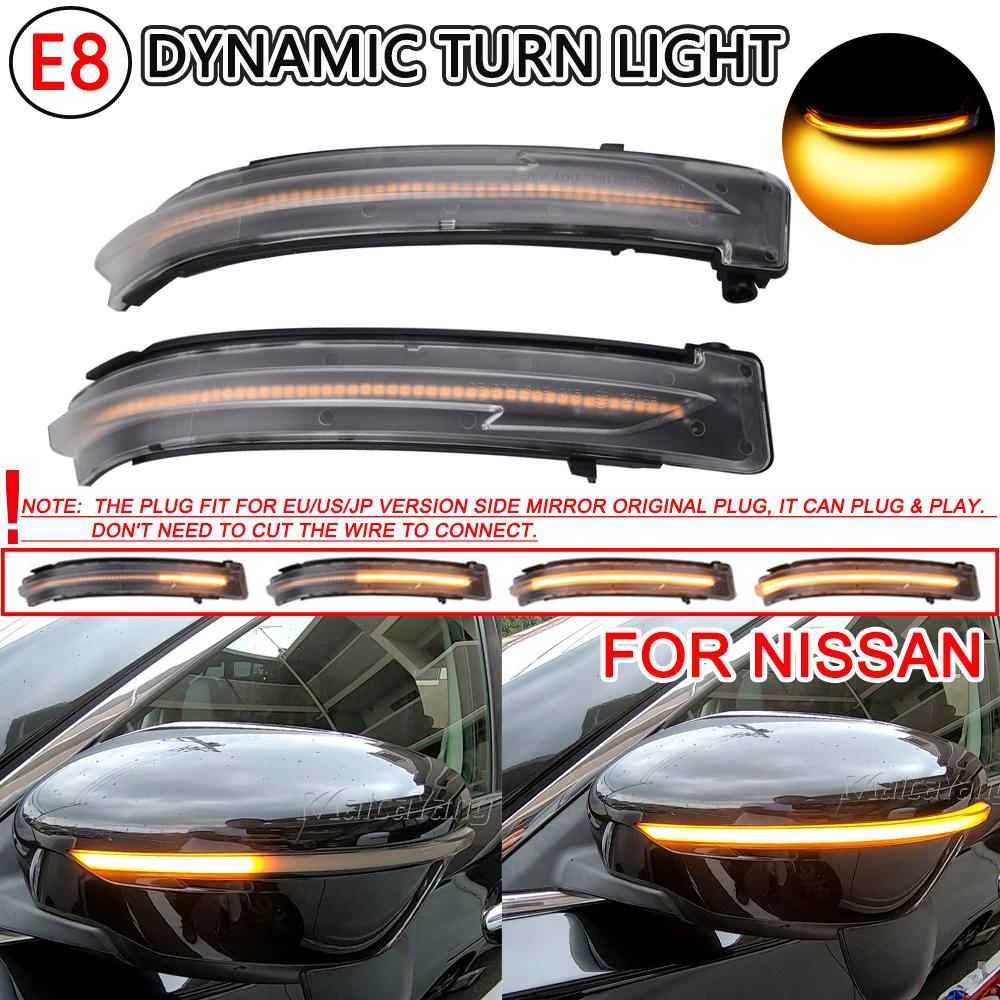 For Nissan X-Trail T32 Rogue Qashqai J11 Murano Z52 Juke Navara LED Dynamic Turn Signal Side Rearview Mirror Repeater Light Lamp