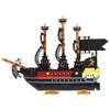 Kawada Nanoblock Pirate Ship Deluxe Edition NB-050