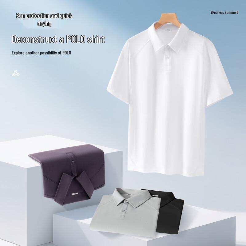 MINISO Мужская повседневная свободная рубашка-поло