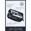 Kokuyo Tool Pen Case Large Capacity AMF-VBF263D Kabako Black