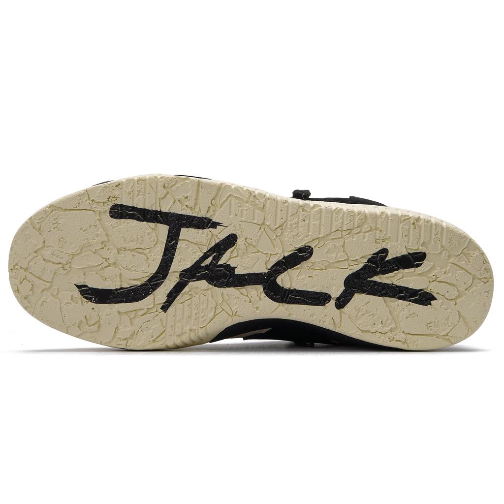 Travis Scott x Jordan Jumpman Jack TR Mid top Vintage Basketball Shoes Unisex Mocha FZ8117-102(Team990-2.0)