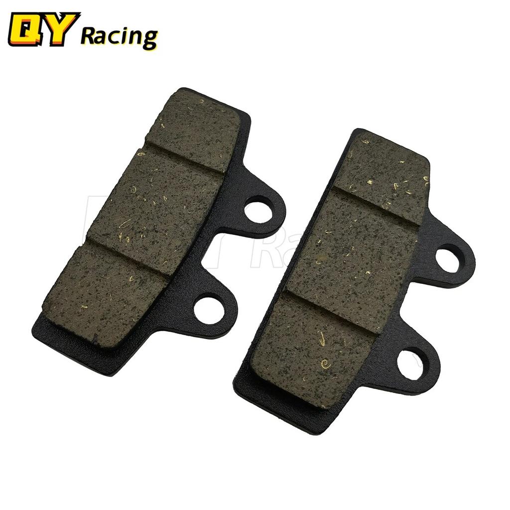 Электрический велосипед, электрический скутер, тормозная колодка для Citycoco, китайский скутер Halei, запасные части, передняя и задняя тормозная колодка, суппорт