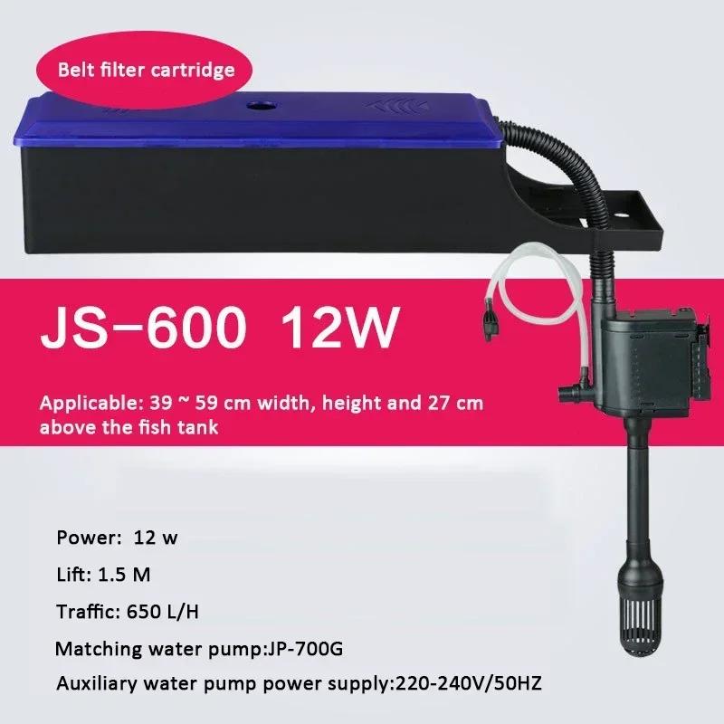 Фильтр для аквариума 220-240 В 12 Вт Верхний фильтр Капельница Аквариумная коробка Бесшумный циркуляционный насос Внешний капельный фильтр Коробка для аквариума