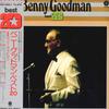 LP Record BENNY GOODMAN - Best20 ECS90051 CAPITOL Japan Obi Jazz Used