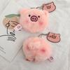 Bentoy Pig плюшевая розовая мягкая свинка брелок аксессуары милые студенческие сумки аксессуары