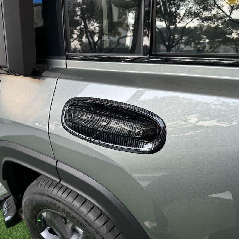 Накладка на ручку двери автомобиля Защитная чаша для Great Wall Haval H9 2024 2025 2026 2027