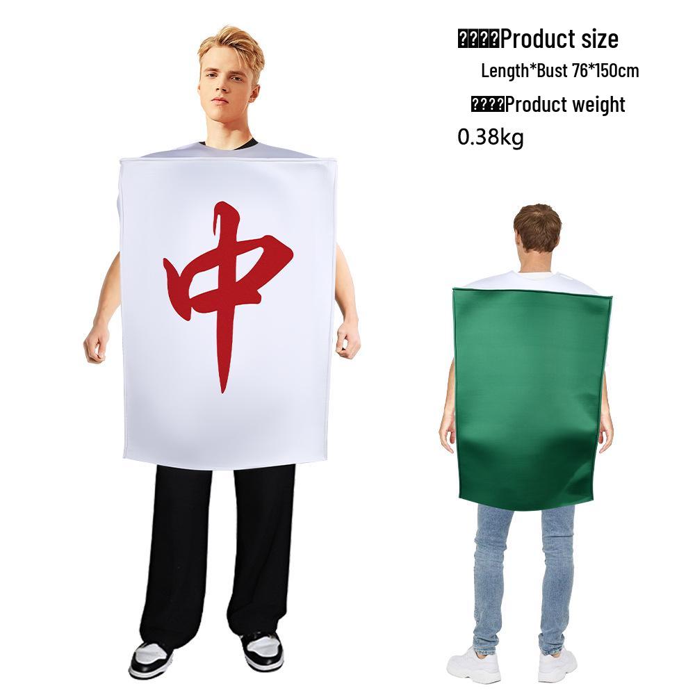 Костюм на Хэллоуин Мона Лиза Комбинезон для школьных выступлений