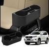 Новый Toyota Land Cruiser 250 Серии Центральный Бокс для Хранения LC250 Подстаканник Расширение Подстаканник для Напитков Держатель для Мелких Предметов Лоток для Хранения Карт Индивидуальный Дизайн