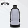 Linen Car Seat Cushion with Backrest for All Seasons