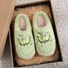 2025 Christmas Cotton Slippers for Men and Women At Home, Winter Warm Indoor Woolen Slippers