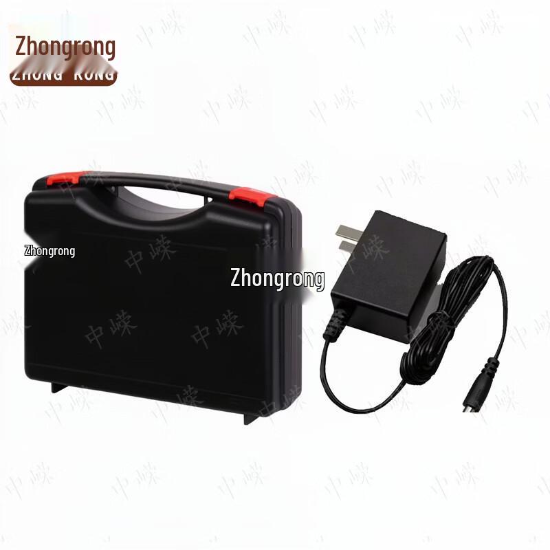 Zhongrong Infrared Timing System