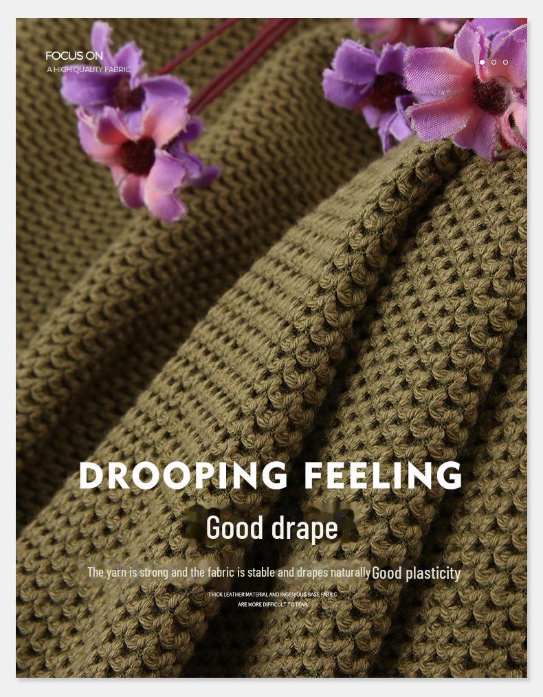 300g Wool Blend Fish Scale Sweater Fabric - Thick, Stretchy, and Warm for Cardigans or Jackets