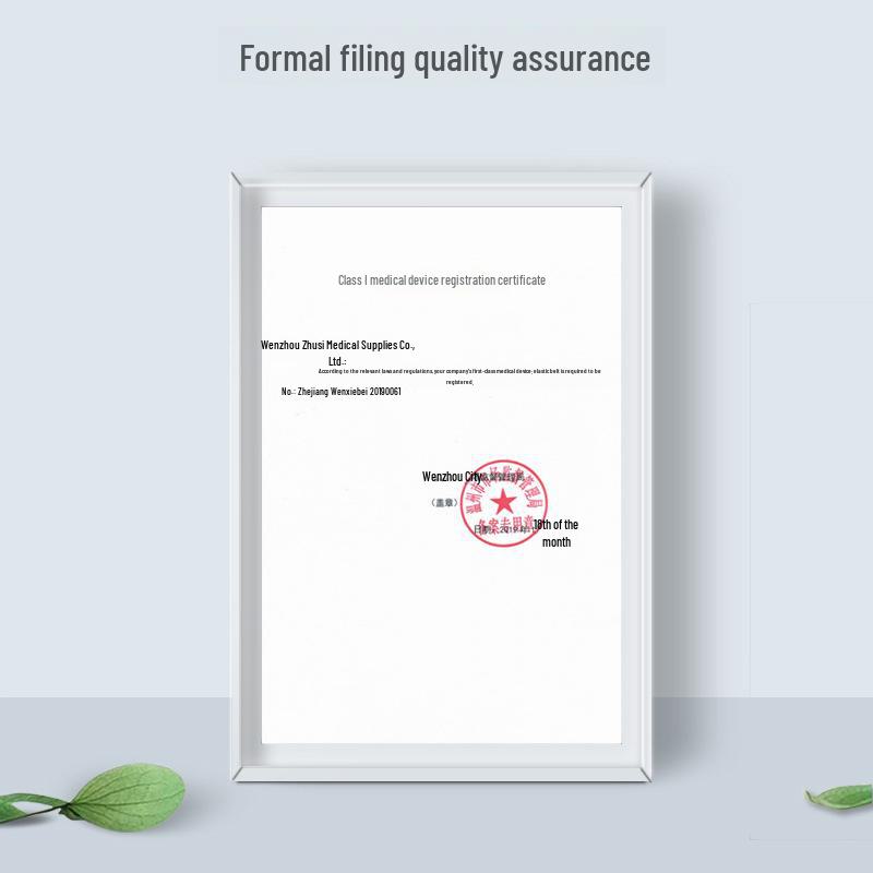 Эластичная нестерильная медицинская повязка на рану, самоклеящаяся, для спорта и тренировок