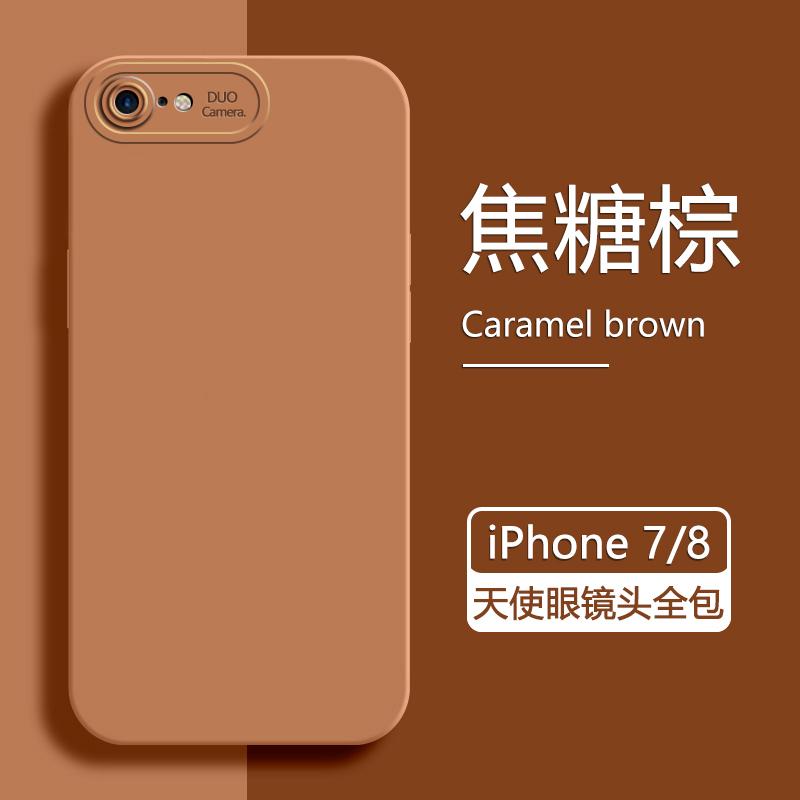 Применимо к чехлу для мобильного телефона iPhone1, новый Apple 1 ангельский глаз прямой край жидкий 1plus силиконовый 1plus защитный чехол