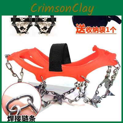 18 зубьев Ледоступы Противоскользящие Альпинистские Захваты Чехлы для обуви Шипы