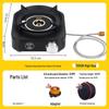 ZhiShi Dual-Core Infrared Outdoor Gas Stove