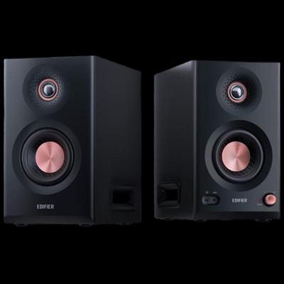 Edifier MR5BT Bluetooth студийные мониторы CN вилка (адаптер в комплекте)