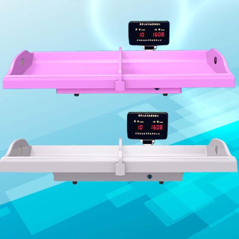 Lejialikang Baby Height & Weight Measuring Bed