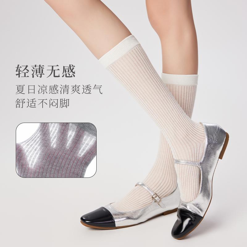 Women's Calf Socks Summer Hollow Mesh Breathable Ballet Style Black And White Gray Thin Style Soft Slimming Sweet Mid Tube Socks