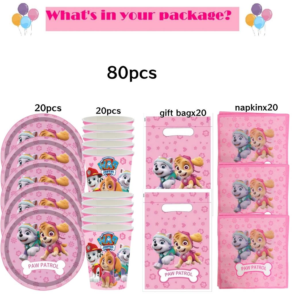 Розовая Вечеринка в честь Дня Рождения Щенячий Патруль Декор Скай Одноразовая Посуда Скатерть Тарелки Фольгированные Шары Праздник для Малыша Девичник Товары для Вечеринки