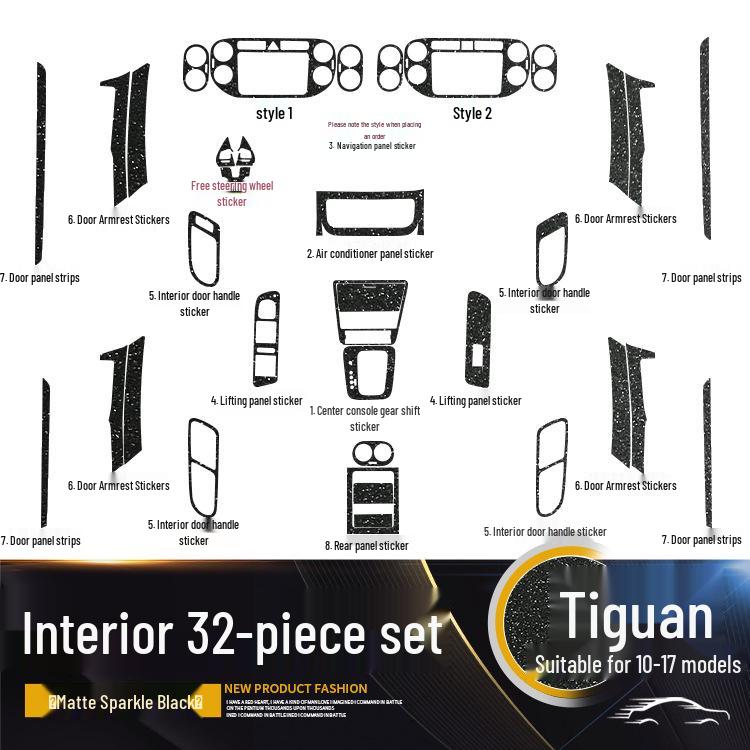 Volkswagen Tiguan (2010-2017) Защитная пленка для интерьера и дверей из углеродного волокна